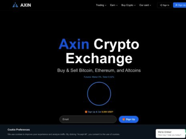 axinexchange.com