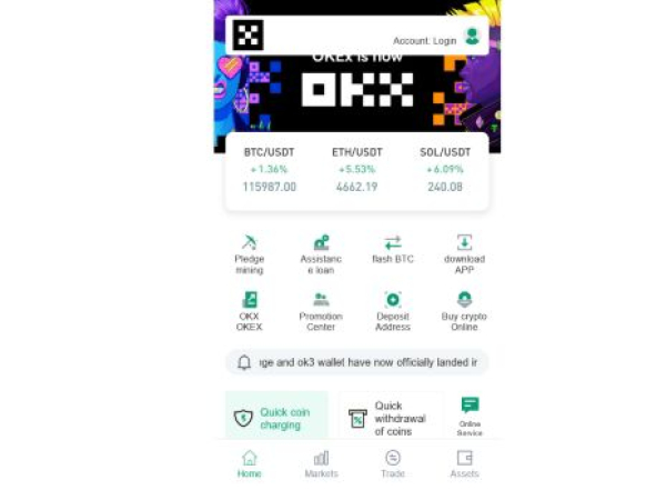 oksst.com