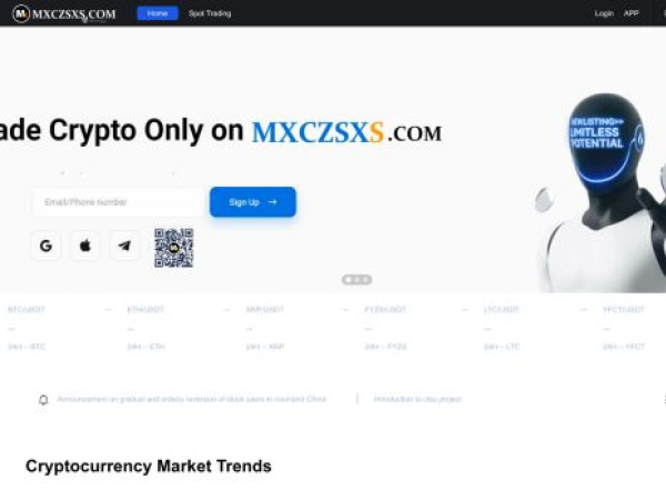 mxczsxs.com